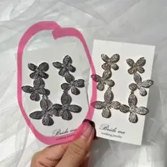 BRIDEME ブライドミー　ZP-52 蝶々モチーフイヤリング　シルバー