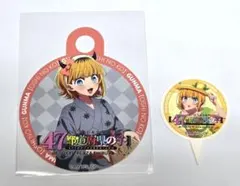 推しの子 星野ルビー 47都道府県 コラボカフェ ノベルティ MEM