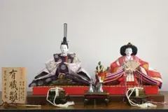 明山作 しがらき焼 陶人形 雛人形 親王飾り - メルカリ