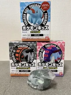 ポケモンキッズ　指人形　ゴマゾウ　ドンファン　イダイナキバ　テツノワダチ　新品