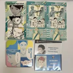 ハイキューアートコースター　ハイキューシールプリントコレクション