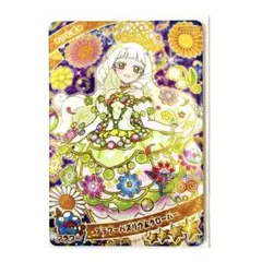 wa様 リクエスト 3点 まとめ商品