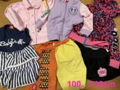 ベビードール BABYDOLL ジャケット パーカー バービー 100 110