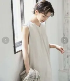 ◆URBAN RESEARCH BACKボタンストレート ロングワンピース 36