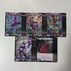 デュエルマスターズ　まとめ売り