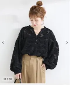 B.C STOCK パフスリーブジャガードブラウスのサムネイル