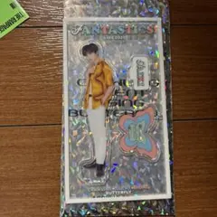 FANTASTICSアクスタ佐藤大樹