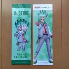 2025年最新】でんきの科学館の人気アイテム - メルカリ