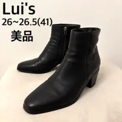 美品☆41 Lui's 黒 牛革ヒール レザーブーツ 26〜26.5大きいサイズ
