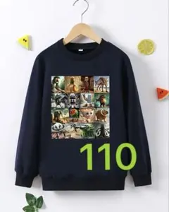 イタリアンブレインロット 120