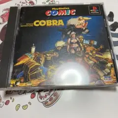 コブラ ギャラクシーナイツ　ソフト