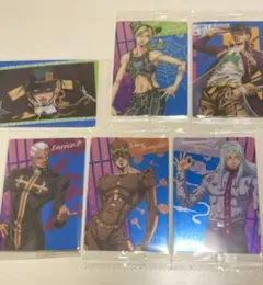 ジョジョの奇妙な冒険 ストーンオーシャン ウエハース カード