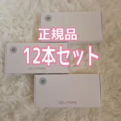 2026年最新】糸リフト 美容液の人気アイテム - メルカリ