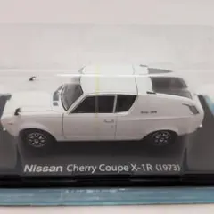 1/24国産名車コレクション　日産チェリークーペX-1R 1972 1/24国産名車コレクション 日産チェリークーペX-1R 1972 - メルカリ