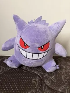 ポケモン ゲンガー ぬいぐるみ