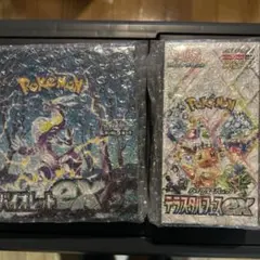 ポケモンカードゲーム バイオレット　テラスタルフェスBoxシュリンク付き