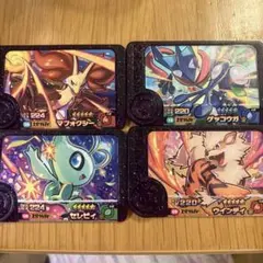 ポケモンメザスタ カードセット 4枚