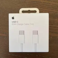 【純正•未開封】Apple USB-C 60W Charge Cable 1m