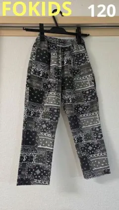 【男の子】パンツ 120サイズ FOKIDS 長ズボン ペイズリー柄