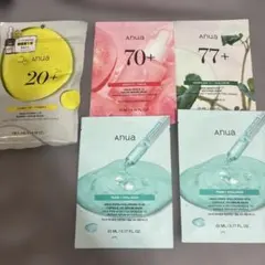 アヌア シートマスクセット