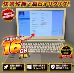 ✨美品✨ 第8世代系Pentium Gold✨軽快SSHD1000GB✨ - メルカリ