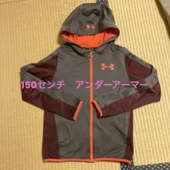150センチ　アンダーアーマー　上着