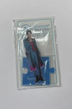Johnny&Associates ラウール Snow Man アクリルスタン…