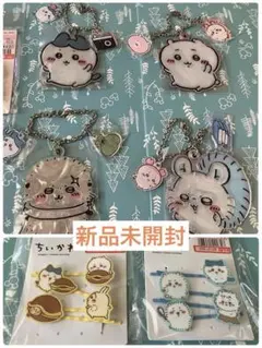 Item thumbnail for item 1ae21aab-1a1c-459e-bd18-8d9320ec233c