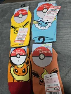 ポケモンソックス①