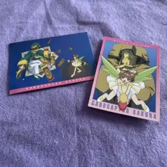 Item thumbnail for item addff865-1fc5-4f0c-aac7-fb599b1db7e7