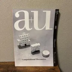 Item thumbnail for item 8469387e-79aa-4c87-a944-0438acdd9219