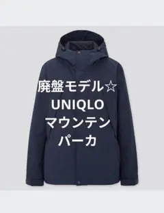 Item thumbnail for item 06f60f49-3877-4f79-bff5-db5b1fa2a3c4