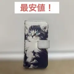 【最安値！】iPhone SE/8/7/6s/6用手帳型ケース 猫デザイン