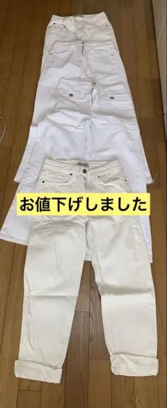 ZARAホワイトデニムパンツ 4点セット