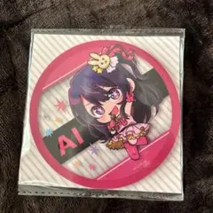 新品 未開封 推しの子 アクリルコースター アイ コースター