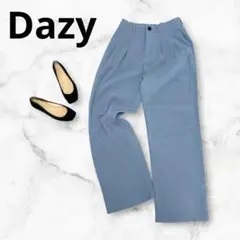 Dazy ブルーグレー　スラックス　くすみブルー　サックスブルー　ダブルタック