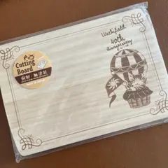 Item thumbnail for item 96489a0a-f278-4624-9c0f-0a184cd702fb