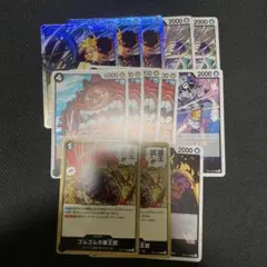 黒ルフィ必要パーツ 묶음 판매