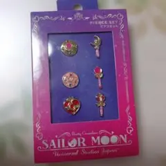 【スーパーセーラームーン】　ピアスセット　USJ　2019クールジャパン