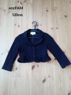 女児　ジャケット　120cm