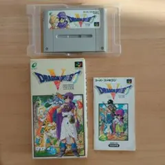 お値下げしました(⁠^⁠^⁠)ドラゴンクエスト5 天空の花嫁　スーパーファミコン