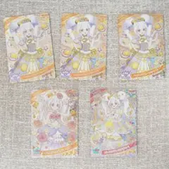 ひみつのアイプリ　リング　☆4 スペシャル　5枚セット