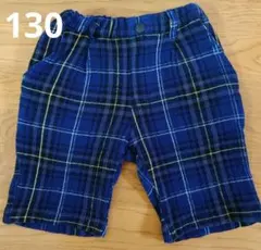 ブランシェス　branshes チェックハーフパンツ 半ズボン　夏　130サイズ