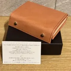 Item thumbnail for item ad4c9fb7-5dc8-47b6-bb29-8ea1c133b93d