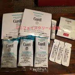 Curél パウダーバーム 3g ミニサイズ　他
