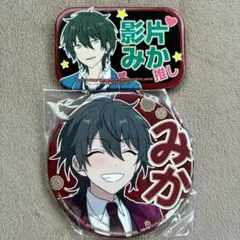 影片みか　推し缶バッジ　応援缶バッジ