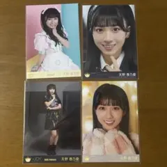 ≒JOY 生写真 電話番号教えて歌唱衣装② 天野香乃愛 - メルカリ