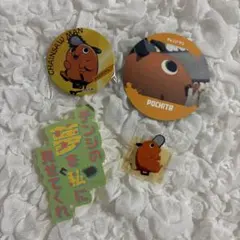 チェンソーマン ポチタ セット