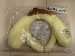 ポムポムプリン 30周年 一番くじ カチューシャ
