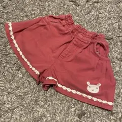 coeur a coeuraクーラクール ピンク パンツ 80